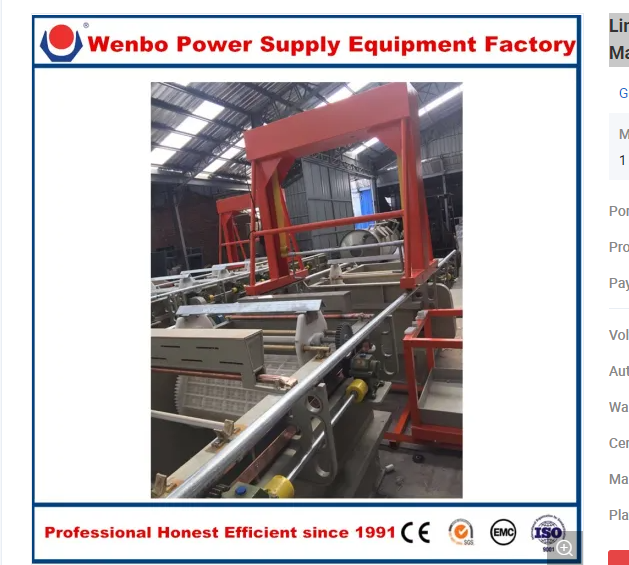 Linyi Wenbo Customized Automatic Barrel Zinc Plating Machine/Nickel/Copper/Tin Electroplating